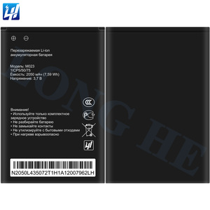 Batería de Repuesto Original de 2050mAh M023 para Teléfono Inteligente <span class=keywords><strong>Beeline</strong></span> L02Hi - Product Image 3