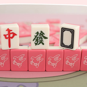 Lindo Juego <span class=keywords><strong>de</strong></span> Mahjong Portátil con Diseño <span class=keywords><strong>de</strong></span> Patricio Estrella Rosa, Juego <span class=keywords><strong>de</strong></span> Entretenimiento con Fichas <span class=keywords><strong>de</strong></span> Mahjong para el Hogar - Product Image 6