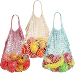 可重复使用的网绳购物袋棉网袋杂货购物袋手提包蔬菜水果外出旅行