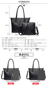 Bolsos de Mano Grandes y Elegantes de Moda al por Mayor de Fábrica, Bolsos de Hombro Grandes de PU para Mujer, Bolsos de Mano de Cuero de Lujo - Product Image 3