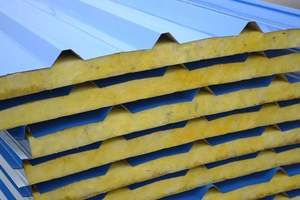 Panel Metálico Moderno y Ecológico Resistente al Fuego para Centro de Distribución de Cadena de Frío Canadiense - Product Image 5