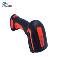 Nouveaux produits JR 8911W : Scanner de codes-barres sans fil CMOS avec support, scanner de codes-barres 2D sans fil JR