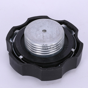 Bouchon de réservoir de carburant fileté pour mini-motoculteur, pièces de machines agricoles 620 - Product Image 1