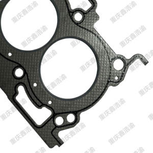 1nr20 Cilinderkoppakking Productcategorie Voor Nissan Mr20de Mr18de Qashqai X-TRAIL Tiida - Product Image 2