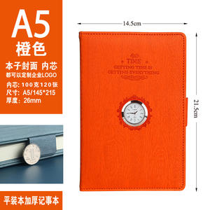 สมุดบันทึกปกแข็งแบบเติมได้ ขนาด A5 รุ่นใหม่ สำหรับสำนักงาน - Product Image 3