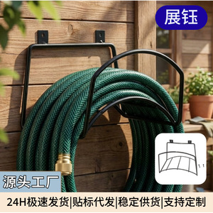 Support mural extérieur robuste pour tuyaux d'eau, pour garage, lavage de voitures, irrigation agricole, en fer forgé, OEM - Product Image 3