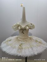 QIWU – jupe Tutu de Ballet professionnelle en Jacquard beige, costume pour filles et enfants de 6 à 16 ans/adultes, XS-XL, nouvelle collection