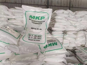 MKPリン酸二水素カリウム7778-77-0粉末99% 完全水溶性肥料