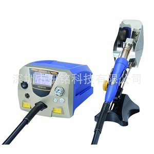 สถานีถอดวงจรรวมแบบแบน Hakko Fr810b สำหรับการซ่อมแซม พร้อมจอแสดงผลดิจิตอลและระบบป้องกันความร้อนเกิน - Product Image 2