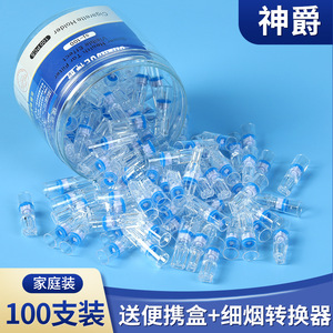 Filtre à cigarettes jetable Moor, 100 pièces, filtre à fumée rond en plastique pour la protection de la santé - Product Image 2