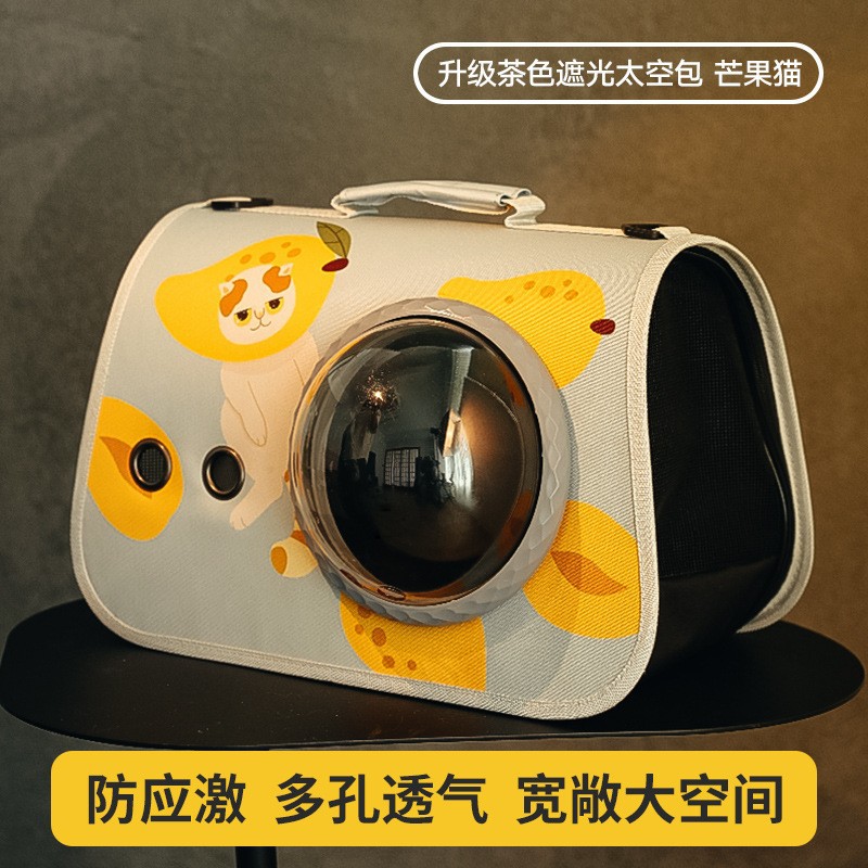 Upgraded breathable version-mango cat-breathable backpack