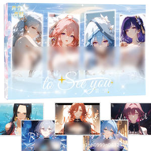 Tarjetas Coleccionables Two Grapefruits, Material de Cartón Conmemorativo de la Diosa Pura y Delicada, Origen en China Continental, 13-18 Meses, para Niños - Product Image 3