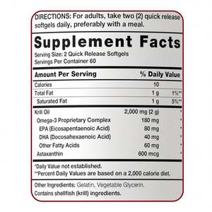 שמן קריל אנטארקטי טהור פרימיום, מותג פרטי, בעל תעודת חלאל, נבדק למתכות כבדות, אומגה <span class=keywords><strong>3</strong></span> אנטארקטי, 100% שמן קריל, כמוסות רכות - Product Image 2