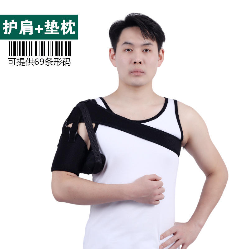 Épaulière + oreiller