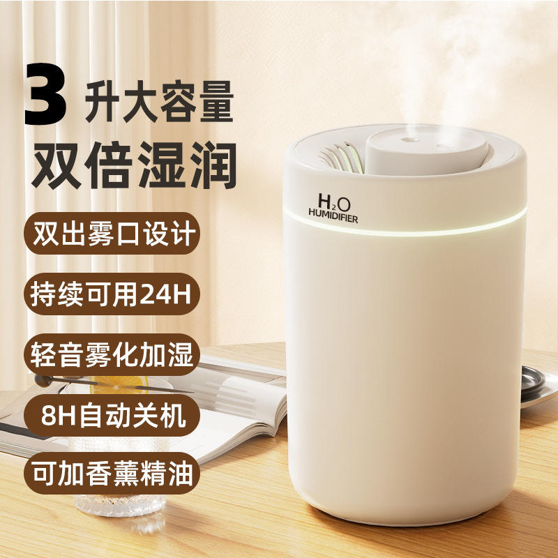 Modelo de doble agujero-Núcleo de algodón * 2