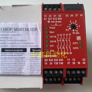 Relé de Seguridad Allen Bradley MSR138DP 440R M23147 Serie B Hecho en Alemania - Product Image 2