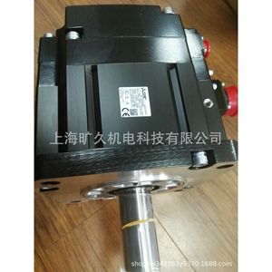 Servomotor Serie HG-JR 15.9 N.m 3000 RPM AC200V Control Industrial Origen Japón - Product Image 4