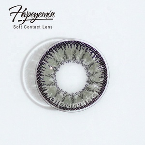 <span class=keywords><strong>คอนแทคเลนส์</strong></span>แฟชั่น Haipurecon 2023 รุ่น Cosmo Natural <span class=keywords><strong>Acuvue</strong></span> Define สีฟ้าสดใส วัสดุ HEMA-NVP ความชื้น 40% ขนาด 14 มม. - Product Image 4