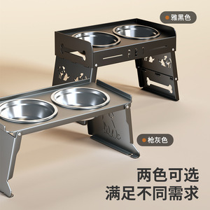 Bol pliable en acier inoxydable pour animaux de compagnie, anti-renversement, pour chien et chat, mangeoire à alimentation lente, forme carrée X04 05 - Product Image 4