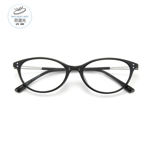 Nuevas Gafas Retro de Ojo de Gato con Protección Anti Luz Azul, Montura Negra TR90, Lentes con Marco Mediano, Unisex, Origen Danyang - Product Image 1