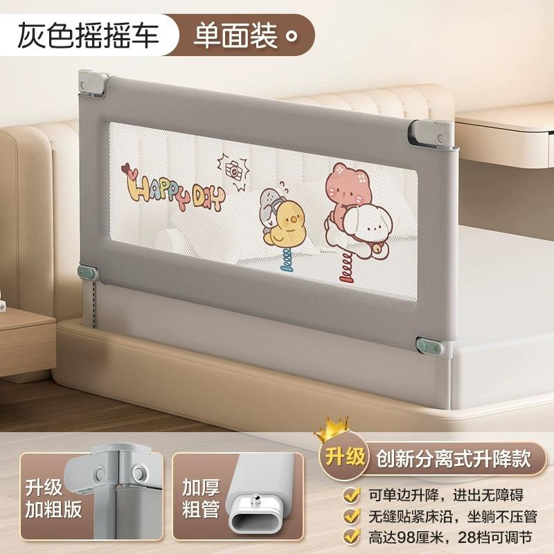 ม้าโยกขนาด 1.5 เมตร ปรับความสูงได้ตั้งแต่ 66-96 ซม.