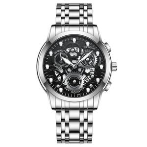 Nuevo Reloj de Hombre con Diseño Hueco, Acepta Logotipo Personalizado, Movimiento de Cuarzo, Resistente al Agua, Correa de Acero Brillante - Product Image 5