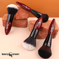 Pinceau à poudre Beauty Planet, poils synthétiques vegan, outil de maquillage, contouring du visage, blush, pinceau à poudre grand format en poils synthétiques