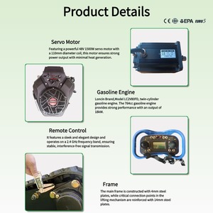 Robot tondeuse à gazon Vigorun, moteurs industriels doubles 48V 1500W MTSK1000, machine de broyage pour grands terrains - Product Image 3