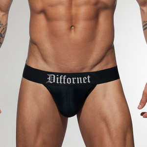 Marques de sous-vêtements pour hommes Gay Top Bottom, fabricant de sous-vêtements pour garçons, jockstrap pour hommes, sous-vêtements sexy pour hommes - Product Image 5