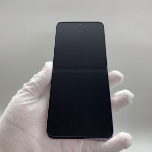 เปิดตัว Z Fold4: นวัตกรรม<span class=keywords><strong>ล่าสุด</strong></span>ในโทรศัพท์มือถือประมูลเทคโนโลยีพับ<span class=keywords><strong>ได้</strong></span> - Product Image 4