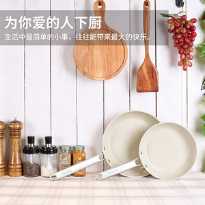 Ceramic Non Stick Frying Pan Set Round Hand Wash Only For Baby Food Preparation - Product Image 1