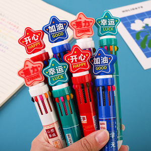 Bolígrafo de Diez Colores con Tinta Multicolor, Cuerpo de Plástico, Tipo de Presión, para Uso Escolar y de Oficina, con Diseño de Texto Inspirador - Product Image 4