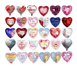 Ballons en aluminium Mylar en gros, ballons de dessin animé, globos, ballons en feuille d'hélium de 18 pouces, ballons joyeux pour la fête des mères - Product Image 1