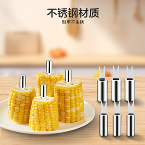 Tenedor para maíz de acero inoxidable con mango pequeño, herramienta para barbacoa, tenedor creativo para frutas, tenedor para carne asada, aguja portátil para maíz. - Product Image 2