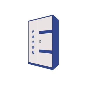 Gabinete de Seguridad Leica de 3 Niveles con Cerradura para Uso en Oficina - Product Image 5