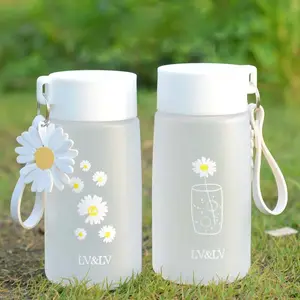 550ml Small Daisy plastic cup meaning male and female students gift anti-fall outdoor water cup