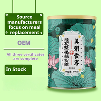 Soupe de fécule de lotus séchée et frite Meizhou Shike, substitut de repas, collation, 12% de matières grasses, petit-déjeuner instantané, 500g
