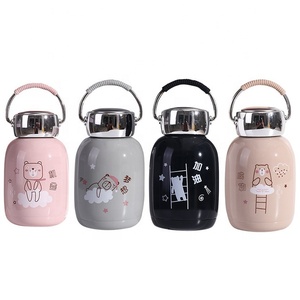 silverjet Insulated Water Bottle 230ml Stainless Steel Cute Design For School <b>Hot</b> Cold <b>Drinks</b> Reusable With Metal Handle - Product Image 1