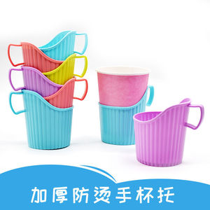 Disposable Paper Cup Holder Thickened Plastic Insulated Sleeve For Hot Drink Wedding Use Yiwu Origin - Product Image 5