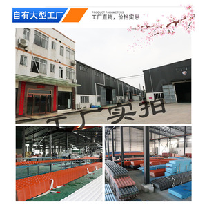 Benli ASA Resin Roof Tiles Corrugated Thickened Fireproof Heat Insulating For Ancient Buildings - Product Image 3