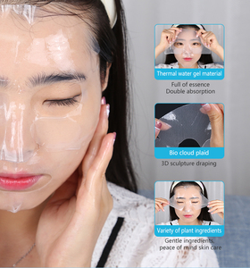 Nuevos productos de belleza Mascarilla facial de colágeno coreana internacional Mascarilla facial coreana Etiqueta privada - Product Image 2