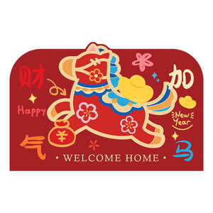 Alfombra de Entrada Rectangular Chima Nafu de Seda Roja con Diseño Novedoso de Personajes, para Exteriores, Bienvenida, Hogar, Año Nuevo - Product Image 3