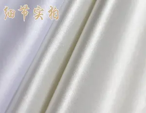 High-end Taiwan imported 395 satin solid color wedding dress clothing fabric