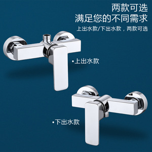 Zimani Concealed Shower Faucet 2-Handle Ceramic Valve Core <b>Hot</b> <b>Cold</b> Water Mixing Bath Fixture - Product Image 4