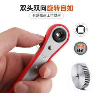 ประแจวงล้อสองด้าน แบบเมตริก หัวเปิดหกเหลี่ยม เหล็กโครเมียมวาเนเดียม เกรดอุตสาหกรรม ชุบสังกะสี ปากเรียบ - Product Image 2