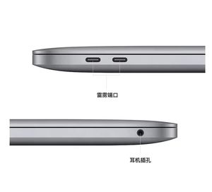 MacBook Pro 13 M2 8GB/512GB 13.3 นิ้ว ระบบ<span class=keywords><strong>ป</strong></span>ฏิบัติการ macOS Monterey กราฟิก 10 คอร์  พร้อมเซ็นเซอร์<span class=keywords><strong>ล</strong></span>ายนิ้วมือ  60MHz คีย์บอร์ดเรืองแสง  โน้ตบุ๊กบาง - Product Image 3