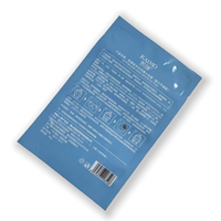 Sachets personnalisés imprimés pour masques faciaux, échantillons de soins de la peau, petits sachets cosmétiques en aluminium anti-humidité avec ligne de découpe laser facile à ouvrir
