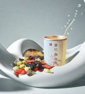 Tự nhiên tuyết da thảo dược trà pha trộn nhiệt độ phòng lưu trữ thuận tiện hàng ngày đồ uống bốn mùa thảo dược uống - Product Image 1