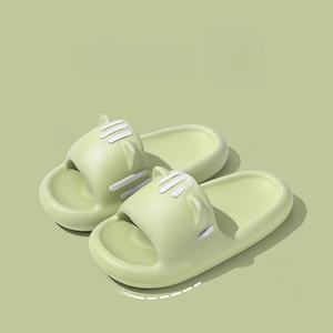 Pantuflas de Interior con Estampado de Animales, Antideslizantes, Ligeras, con Amortiguación, Entresuela de EVA y Suela de PVC para Hombre/Mujer - Product Image 2