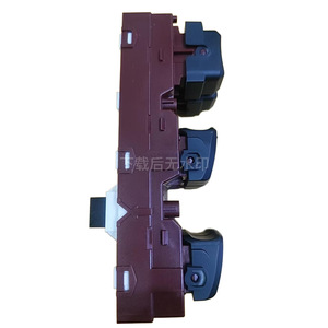 Interruptor Elevavidrios Eléctrico 12V para Hyundai Kona 18-22, Unidad de Control de Cristales Automático 93570J9150 - Product Image 2